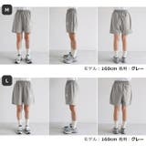 接触冷感 UV ANME | andme | 詳細画像24 