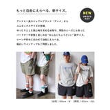 接触冷感 UV ANME | andme | 詳細画像4 