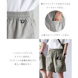 接触冷感 UV ANME | andme | 詳細画像6 