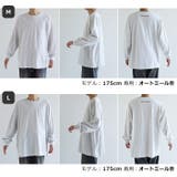 エンブロイダリー ポケット付き 長袖 | andme | 詳細画像20 