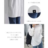 エンブロイダリー ポケット付き 長袖 | andme | 詳細画像6 