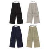 接触冷感 UV 2wayナイロンパンツ | andme | 詳細画像2 