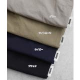 接触冷感 UV 2wayナイロンパンツ | andme | 詳細画像3 