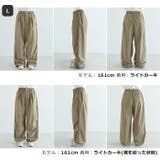 接触冷感 UV 2wayナイロンパンツ | andme | 詳細画像22 