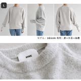 ANME アンメ ニット | andme | 詳細画像23 