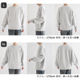 ANME アンメ ニット | andme | 詳細画像24 