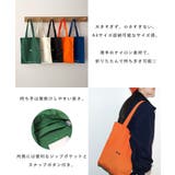 ANME アンメ バッグ | andme | 詳細画像4 