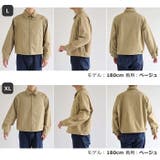 TCツイル スウィングトップ ジャケット | andme | 詳細画像24