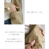 TCツイル スウィングトップ ジャケット | andme | 詳細画像7