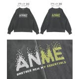 ANME ピクセル ロゴ | andme | 詳細画像2 