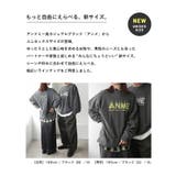 ANME ピクセル ロゴ | andme | 詳細画像3 