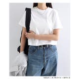 ピグメント加工 ANME エンブロイダリー | andme | 詳細画像8