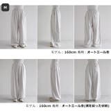 裏毛 スウェット タック | andme | 詳細画像17