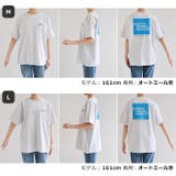 企業 ロゴ プリント | andme | 詳細画像19 