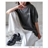 ANME アンメ ロゴTシャツ | andme | 詳細画像14