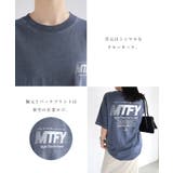 ANME アンメ ロゴTシャツ | andme | 詳細画像4