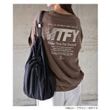 ANME アンメ ロゴTシャツ | andme | 詳細画像9