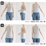 ANME アンメ カップ付き | andme | 詳細画像19 