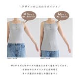 ANME アンメ カップ付き | andme | 詳細画像20 