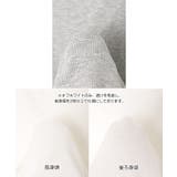 ANME アンメ カップ付き | andme | 詳細画像17 