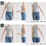 ANME アンメ カップ付き | andme | 詳細画像19 
