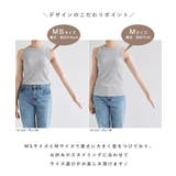 ANME アンメ カップ付き | andme | 詳細画像20 