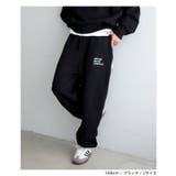 ANME 裏起毛 スウェット | andme | 詳細画像13 