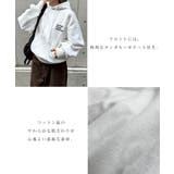 ANME アンメ 裏起毛 | andme | 詳細画像6 