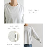 ANME アンメ ベーシック | andme | 詳細画像4 