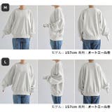 ANME アンメ ワンポイント | andme | 詳細画像21 