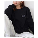 ANME アンメ ロゴ | andme | 詳細画像11 