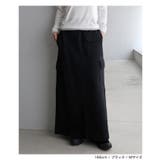 ANME アンメ スウェット | andme | 詳細画像9 