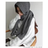 ANME アンメ ニット | andme | 詳細画像11