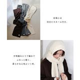 ANME アンメ ニット | andme | 詳細画像4