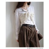 ANME アンメ ニット | andme | 詳細画像7