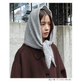 ANME アンメ ニット | andme | 詳細画像8