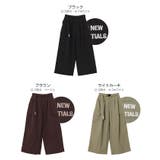 ANME アンメ 接触冷感 | andme | 詳細画像2 