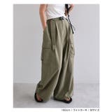 ANME アンメ 接触冷感 | andme | 詳細画像7 