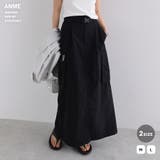 ANME アンメ 接触冷感 | andme | 詳細画像1