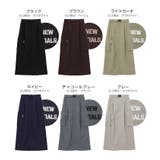 ANME アンメ 接触冷感 | andme | 詳細画像2