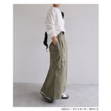 ANME アンメ 接触冷感 | andme | 詳細画像11