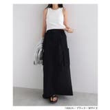 ANME アンメ 接触冷感 | andme | 詳細画像14