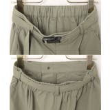 ANME アンメ 接触冷感 | andme | 詳細画像16