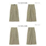 ANME アンメ 接触冷感 | andme | 詳細画像20