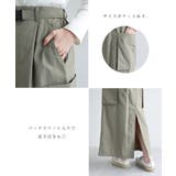 ANME アンメ 接触冷感 | andme | 詳細画像5