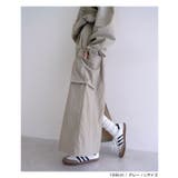 ANME アンメ 接触冷感 | andme | 詳細画像7