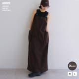 ANME アンメ 接触冷感 | andme | 詳細画像1 