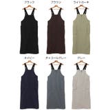 ANME アンメ 接触冷感 | andme | 詳細画像2 