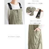 ANME アンメ 接触冷感 | andme | 詳細画像4 