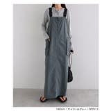 ANME アンメ 接触冷感 | andme | 詳細画像8 